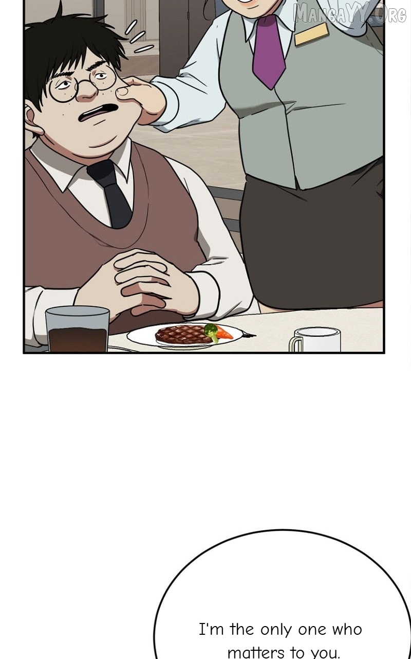 Change Me Chapter 84 - page 15